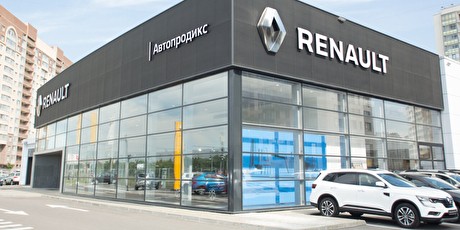Автопродикс Renault