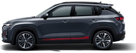 Changan CS35PLUS NEW Advance