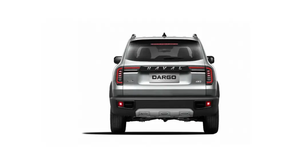 Haval Dargo Внедорожник Благородный агат