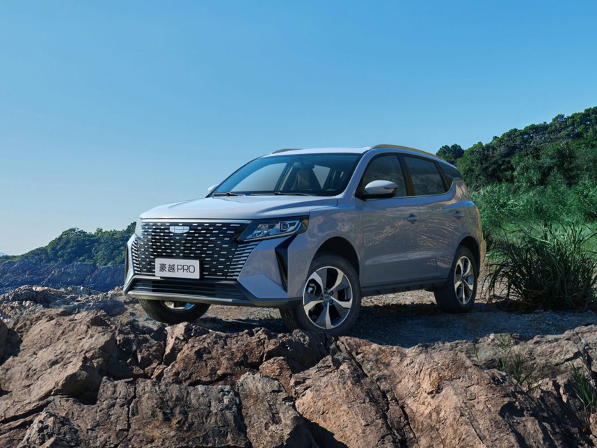 Geely Haoyue Pro Внедорожник 5 дв. [[activeColor.Title]]