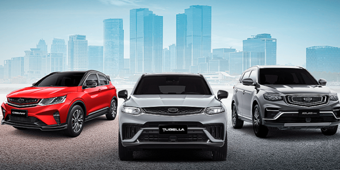 Специальные предложения на автомобили Geely