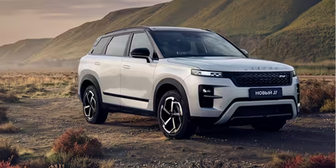 Специальные кредитные программы на автомобили JAECOO J7