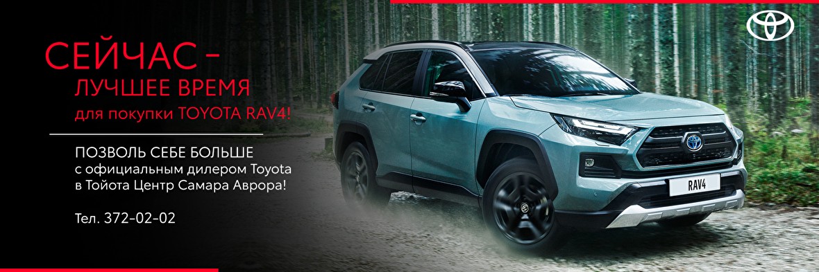 Полная стоимость кредита от 17.892% до 17.9%*