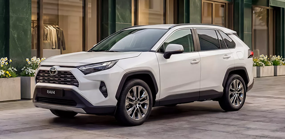 RAV4 Шектеулі ұсынысты пайдаланыңыз