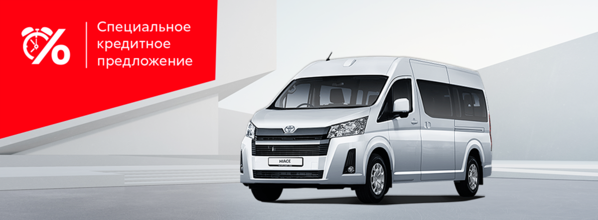 Toyota бизнес кар