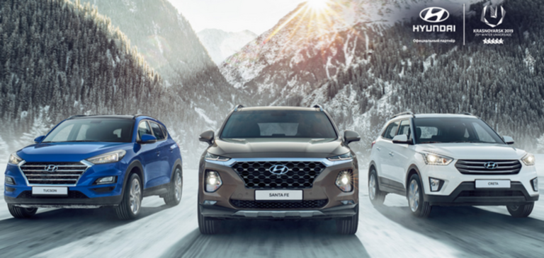 Кроссоверы Hyundai. С тобой заодно.