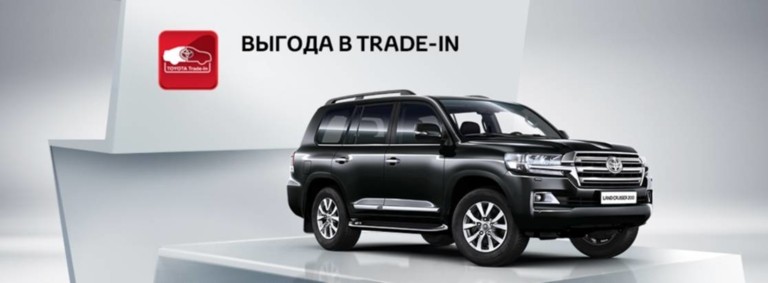 Toyota Land Cruiser 200: выгода при покупке до 350 000р.
