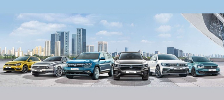Специальные предложения на автомобили Volkswagen