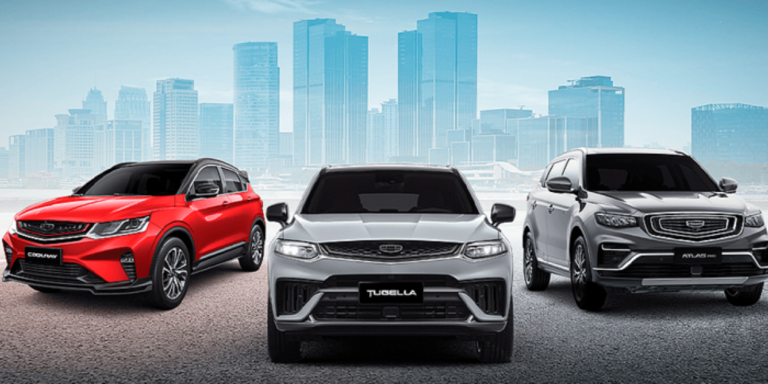 Специальные предложения на автомобили Geely