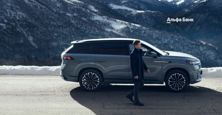 Специальная кредитная программа «JAECOO Direct Форсаж»