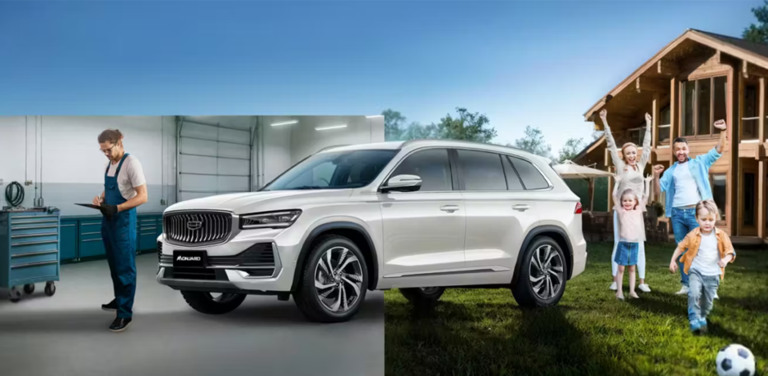 Экспресс-сервис