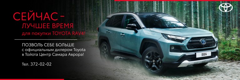 Полная стоимость кредита от 17.892% до 17.9%*