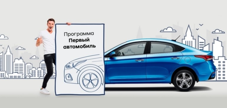 Везёт же новеньким!