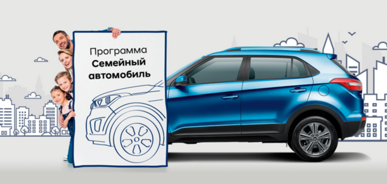 С прибавлением!