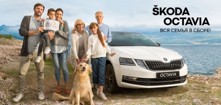 Спецпредложение на ŠKODA OCTAVIA
