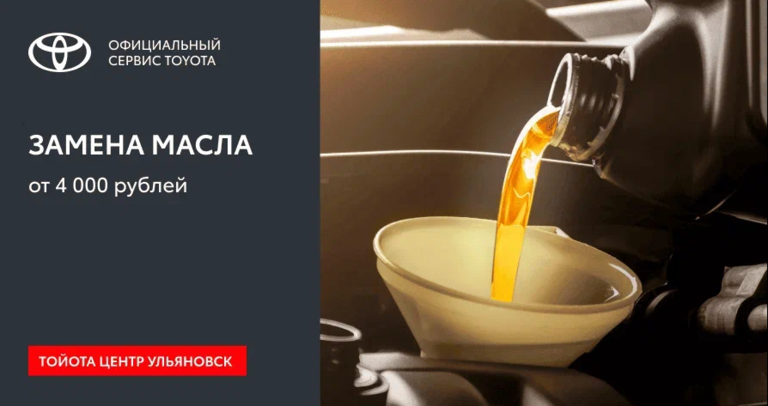 Горячее предложение сезона