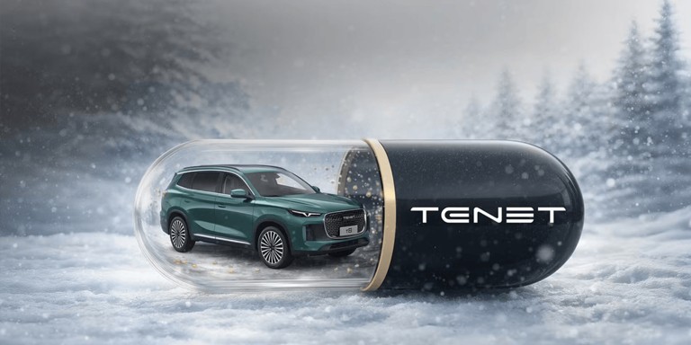 Снежный иммунитет