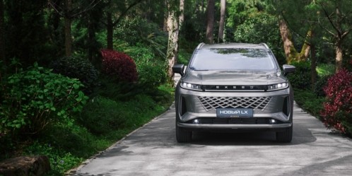 EXEED СТРАХОВАНИЕ