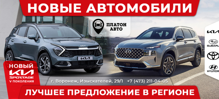 Параллельный импорт из Казахстана