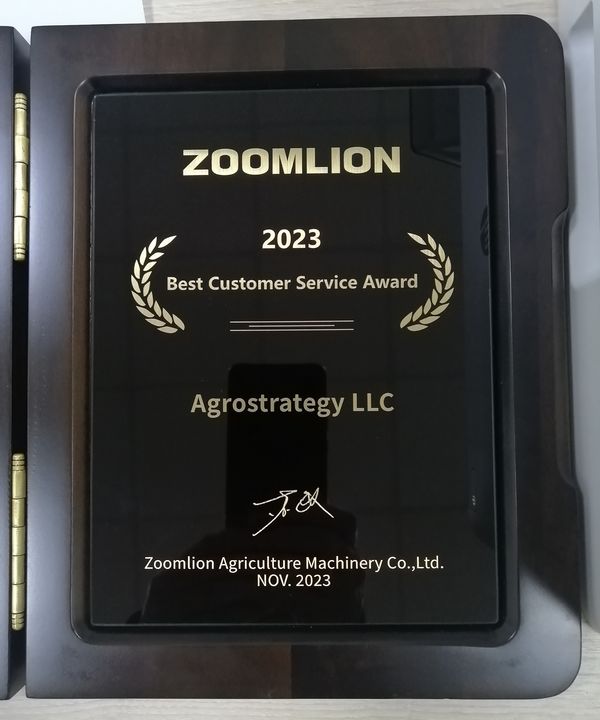 Награда от Zoomlion